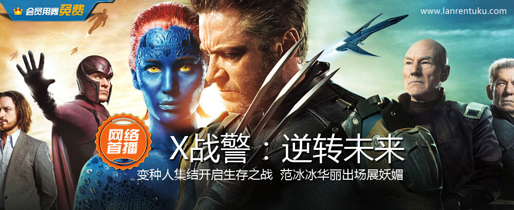 描述3