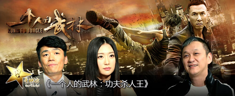 描述6